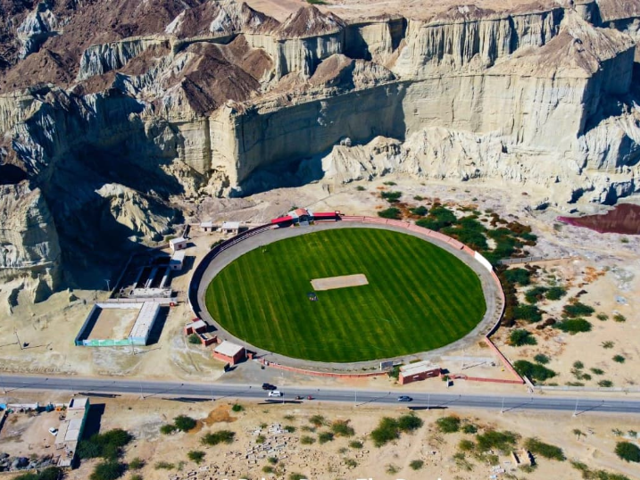 Gawadar Cricket Stadium