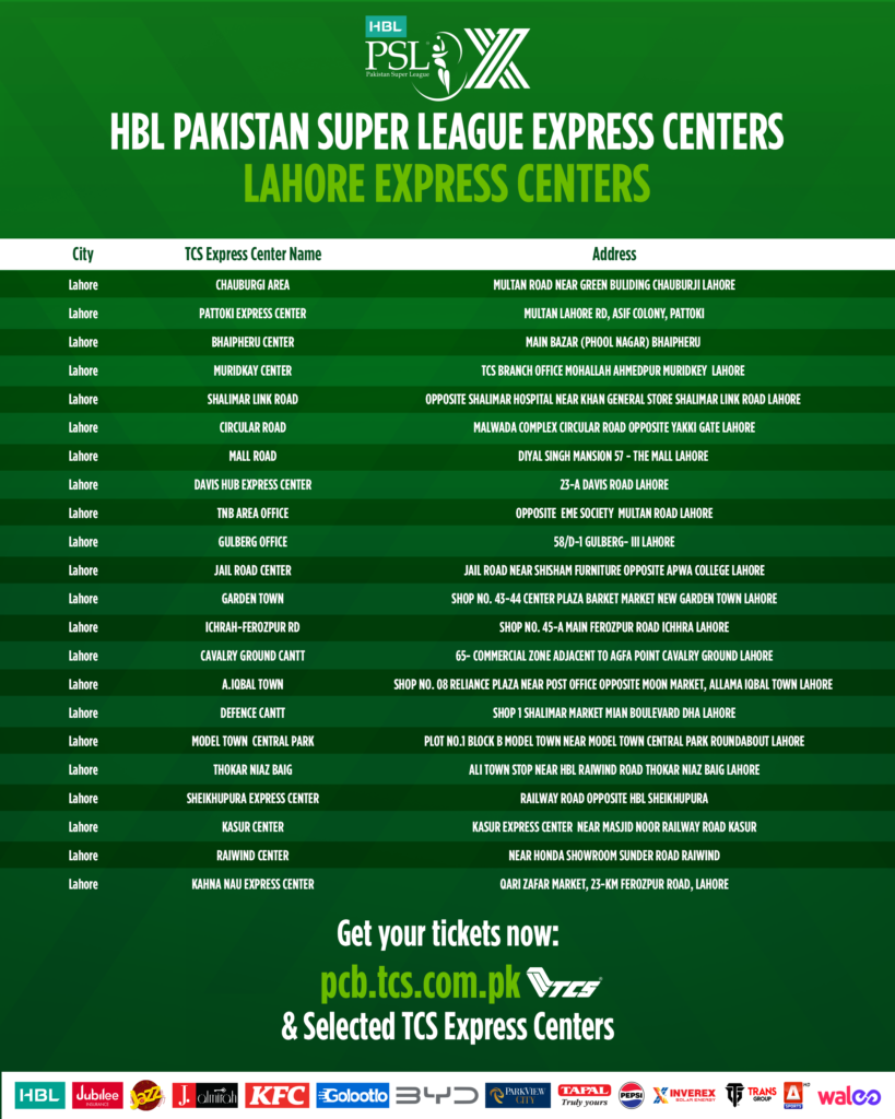 TCS Express Centers in Lahore for HBL PSL 2025 tickets, including Chauburji Area, Shalimar Link Road, and Mall Road. Book online: pcb.tcs.com.pk.