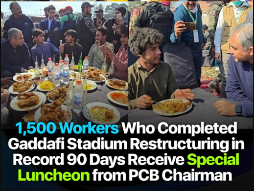 Mohsin Naqvi Appreciates National Stadium Workers with Grand Luncheon